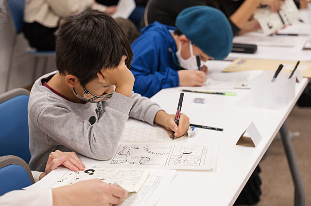 紫雲荘プレゼンツマンガ教室・マンガのチカラ